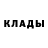 Метадон кристалл Aryna Morhun