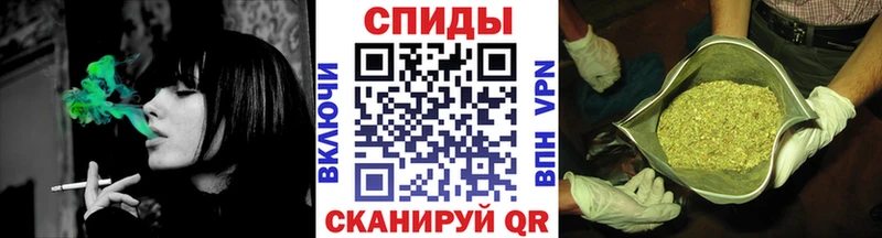 Бутират GHB Белово
