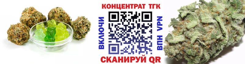 Cannafood марихуана  Купить закладки  Белово 