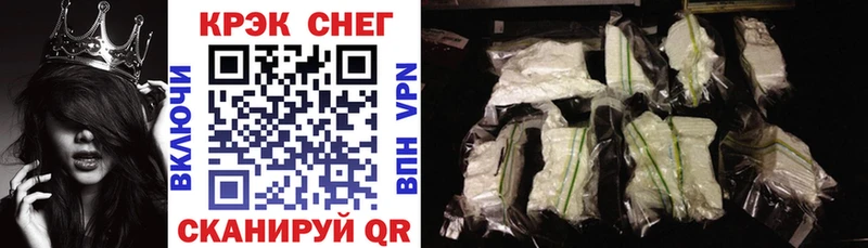 Купить где  Белово  КОКАИН 98% 