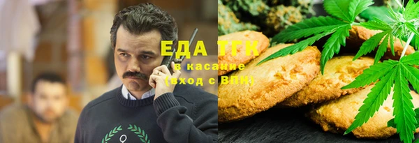 MDMA Кинешма
