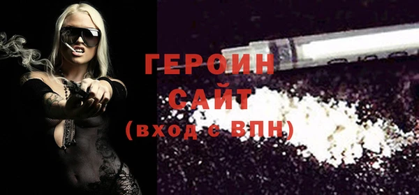 кокаин премиум Кодинск