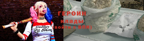 MDMA Кинешма