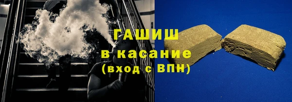 героин Киренск