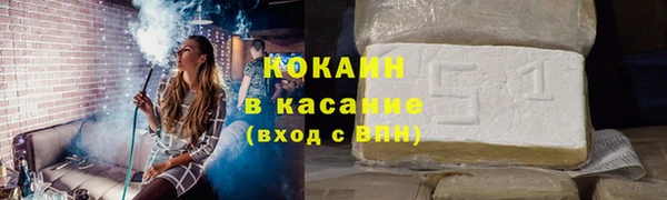 героин Киренск