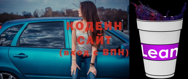 героин Козельск