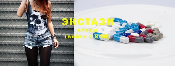 героин Киренск