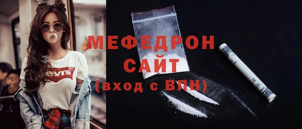 СК Киреевск