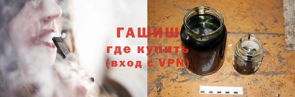 mix Козловка