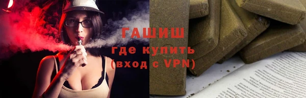 СК Киреевск