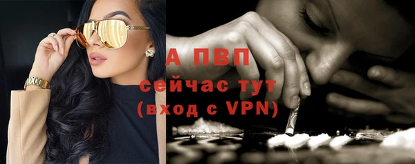 mix Козловка