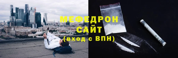 героин Киренск