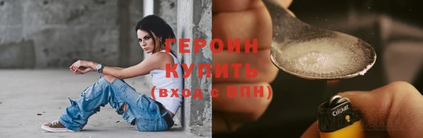 СК Киреевск