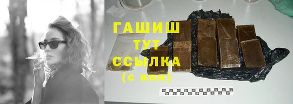 СК Киреевск
