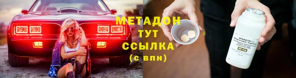 героин Киренск