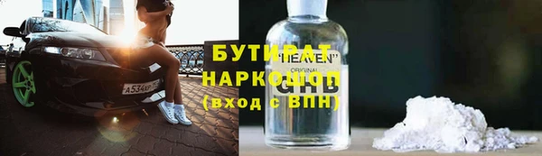 СК Киреевск
