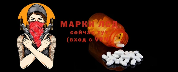mix Козловка