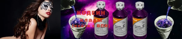 героин Козельск
