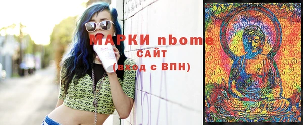 СК Киреевск