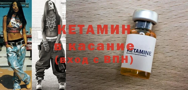 героин Киренск