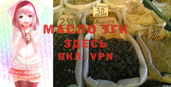 героин Киренск