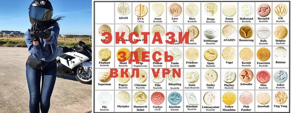 героин Козельск
