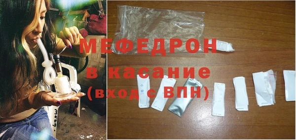 mix Козловка
