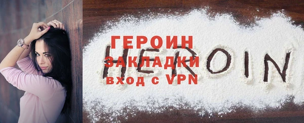 mix Козловка