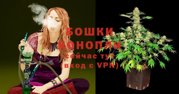 героин Киренск