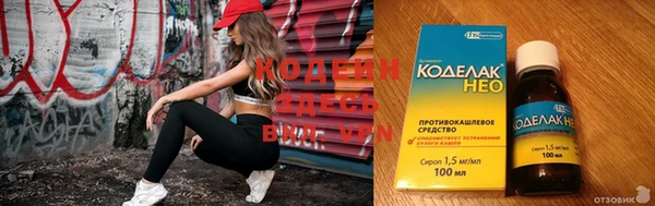 MDMA Кинешма