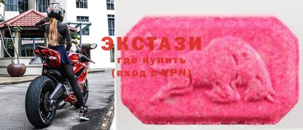 героин Киренск