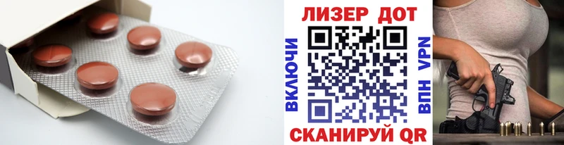 Купить закладки  Белово  Лсд 25 экстази ecstasy 