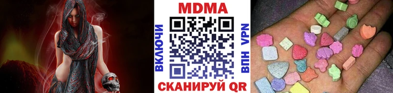 MDMA VHQ Белово