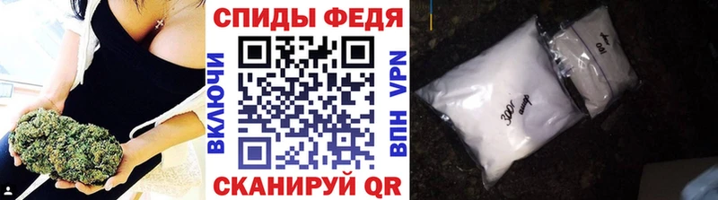 Купить где  Белово  Первитин витя 
