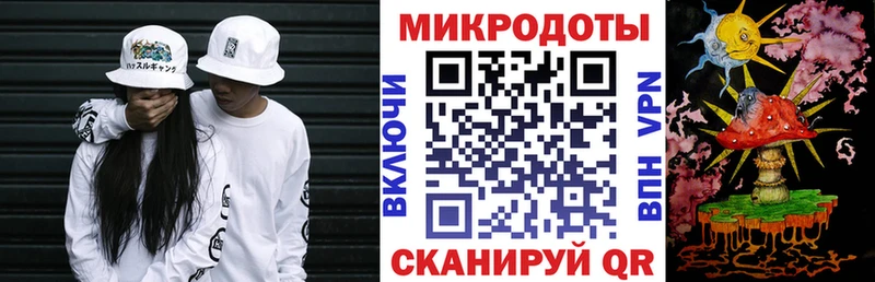 Псилоцибиновые грибы прущие грибы  Купить  Белово 